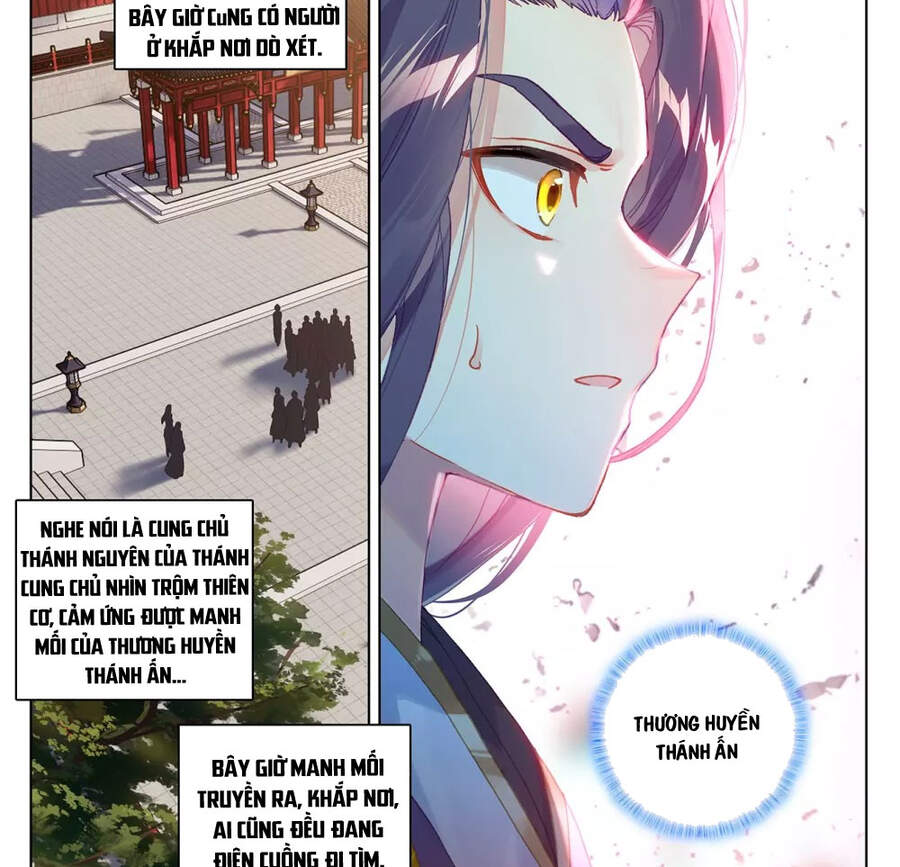 Nguyên Tôn Chap 3405 - Next Chap 3406