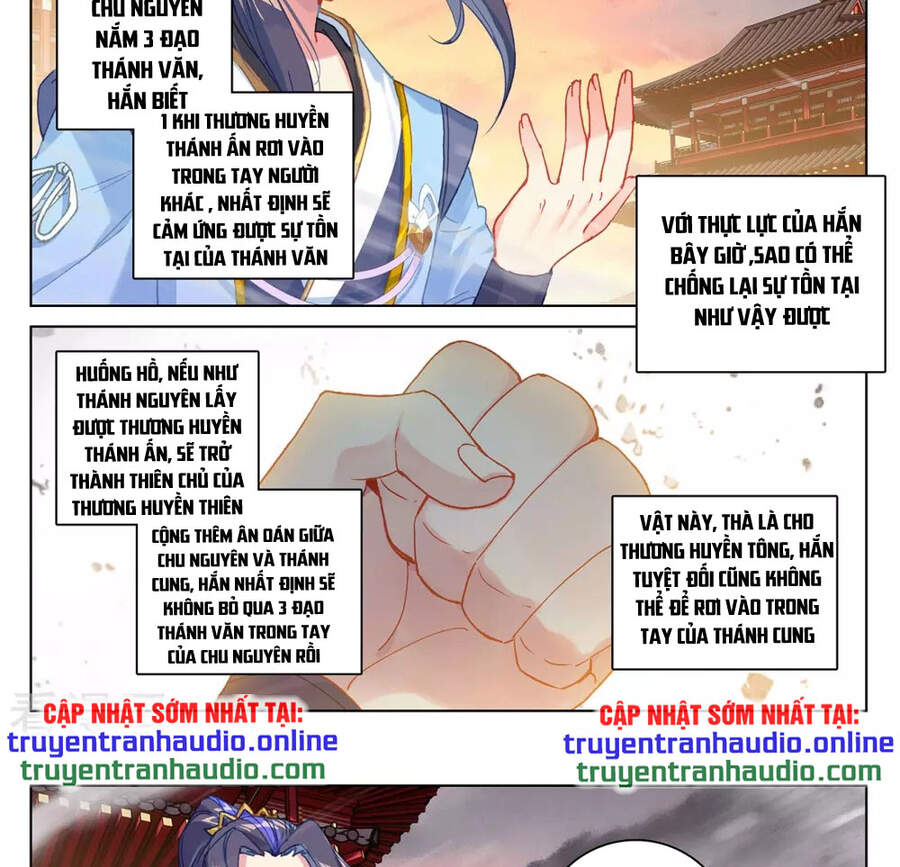 Nguyên Tôn Chap 3405 - Next Chap 3406