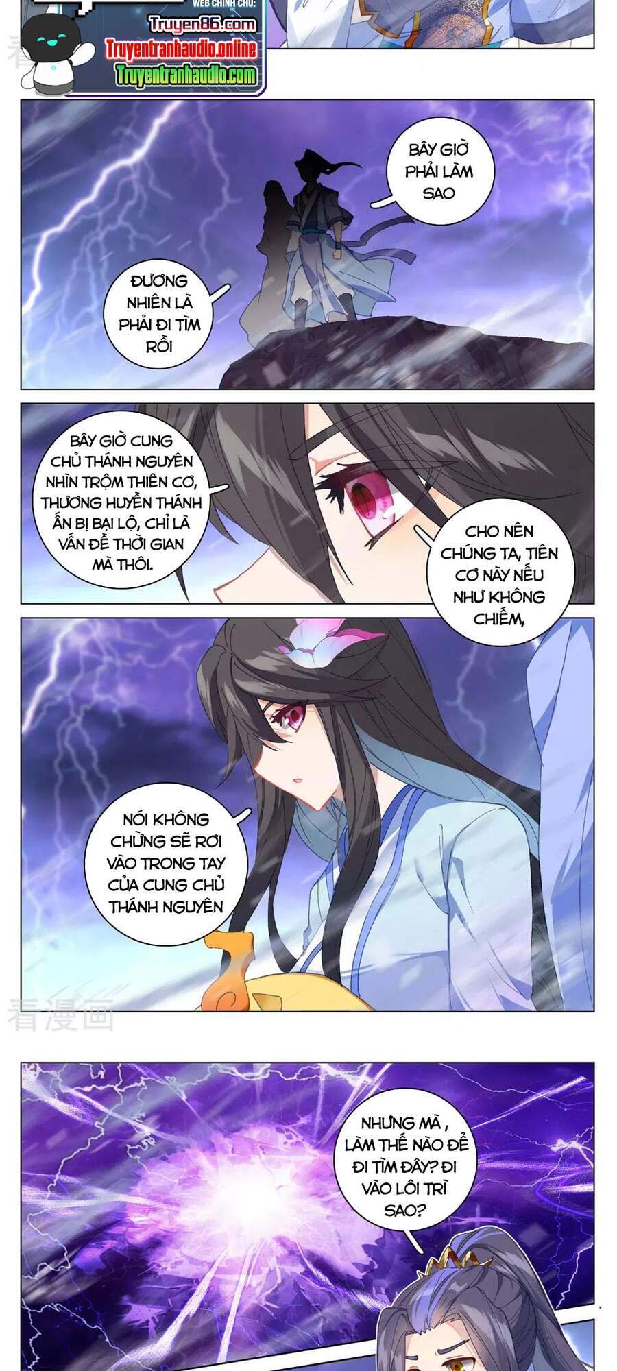 Nguyên Tôn Chap 342 - Next Chap 343