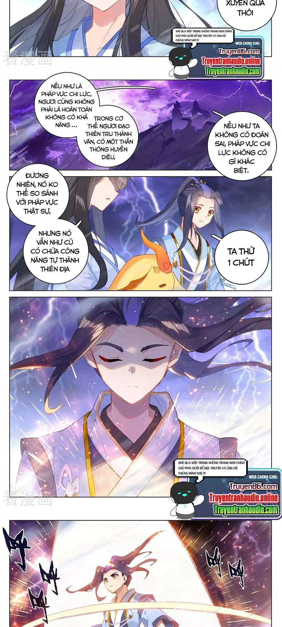 Nguyên Tôn Chap 342 - Next Chap 343