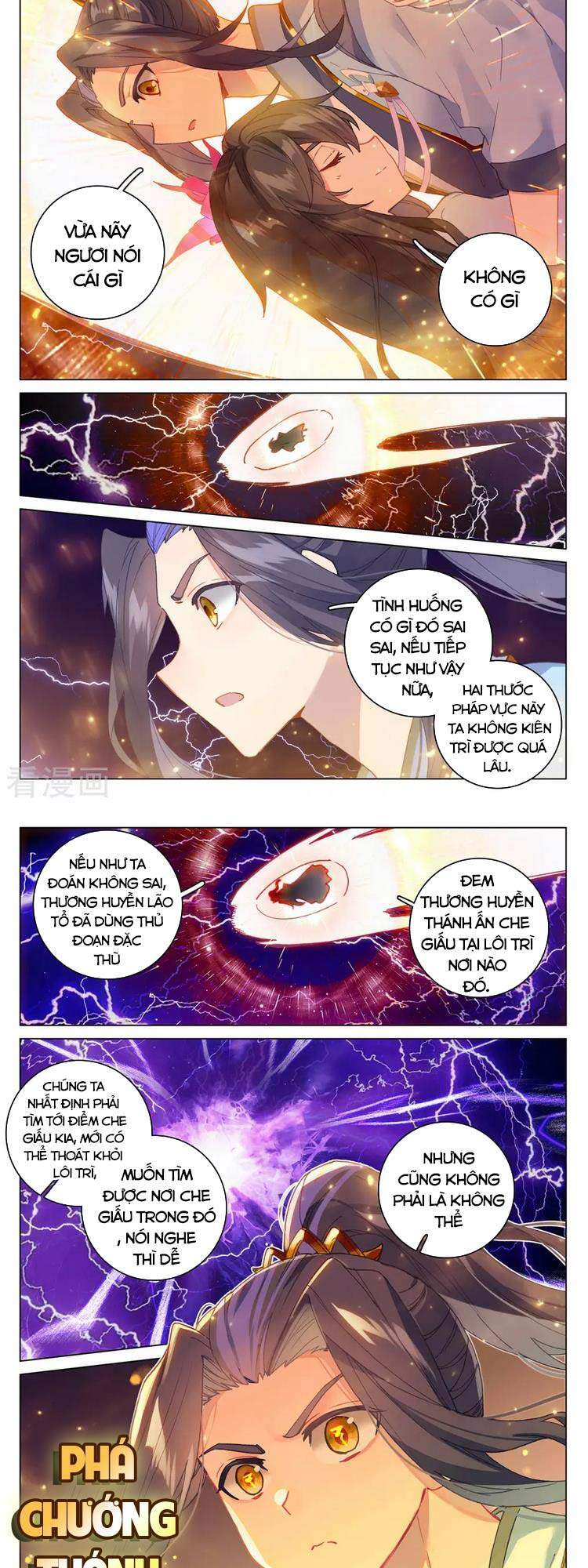 Nguyên Tôn Chap 3425 - Next Chap 3426