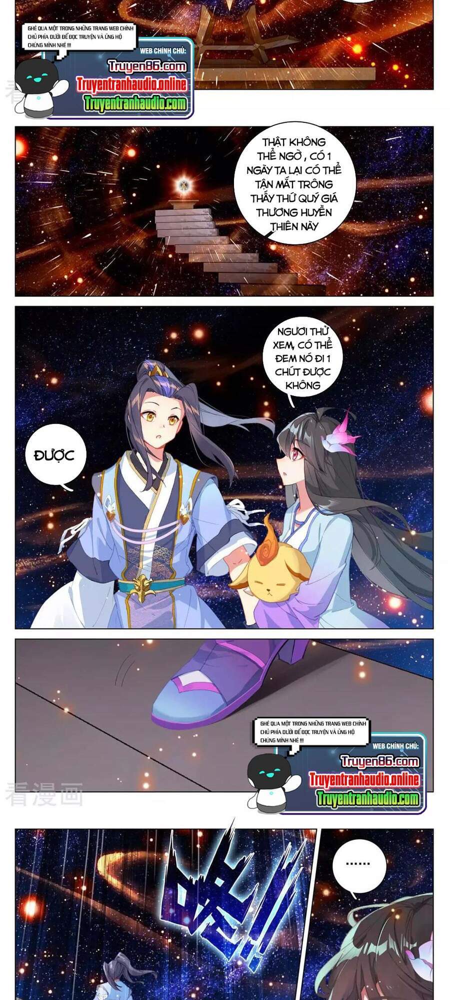 Nguyên Tôn Chap 343 - Next Chap 344