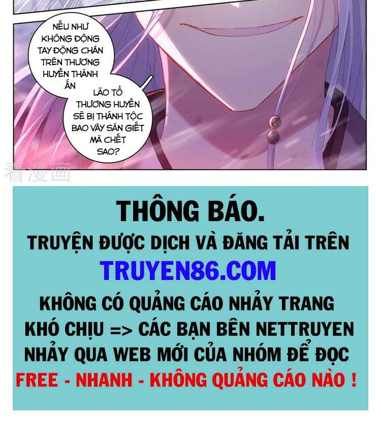 Nguyên Tôn Chap 344 - Next Chap 345