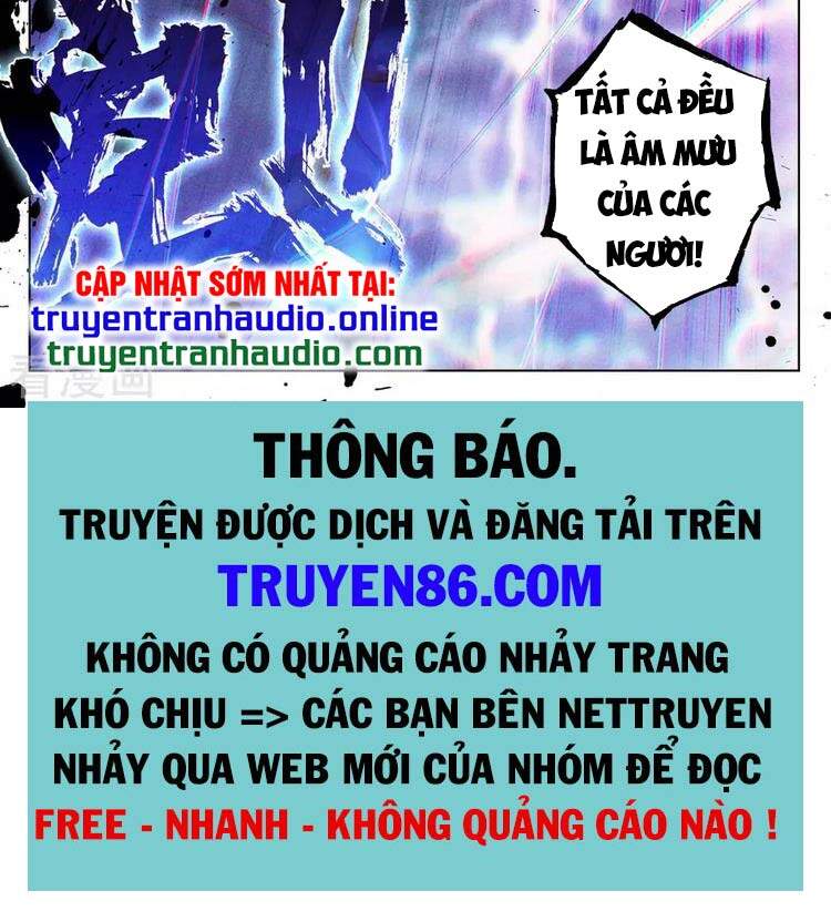 Nguyên Tôn Chap 3445 - Next Chap 3446