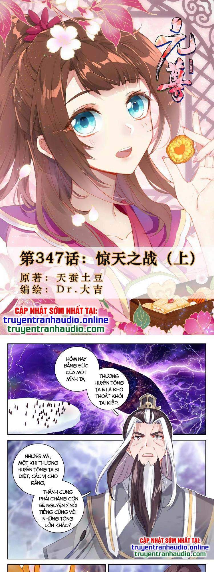Nguyên Tôn Chap 347 - Next Chap 348
