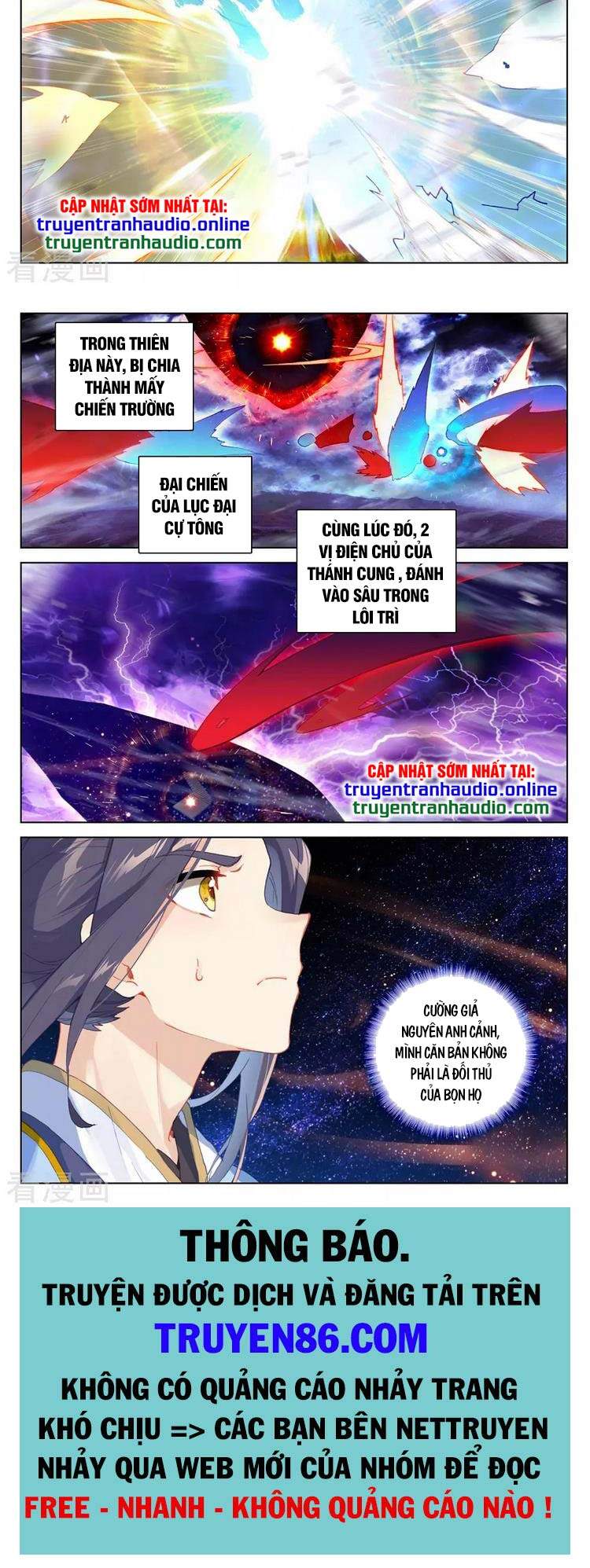 Nguyên Tôn Chap 347 - Next Chap 348
