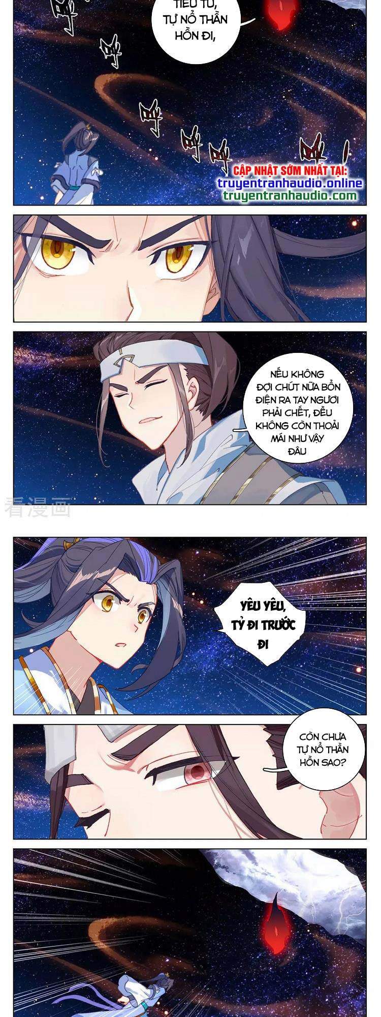 Nguyên Tôn Chap 3475 - Next Chap 3476
