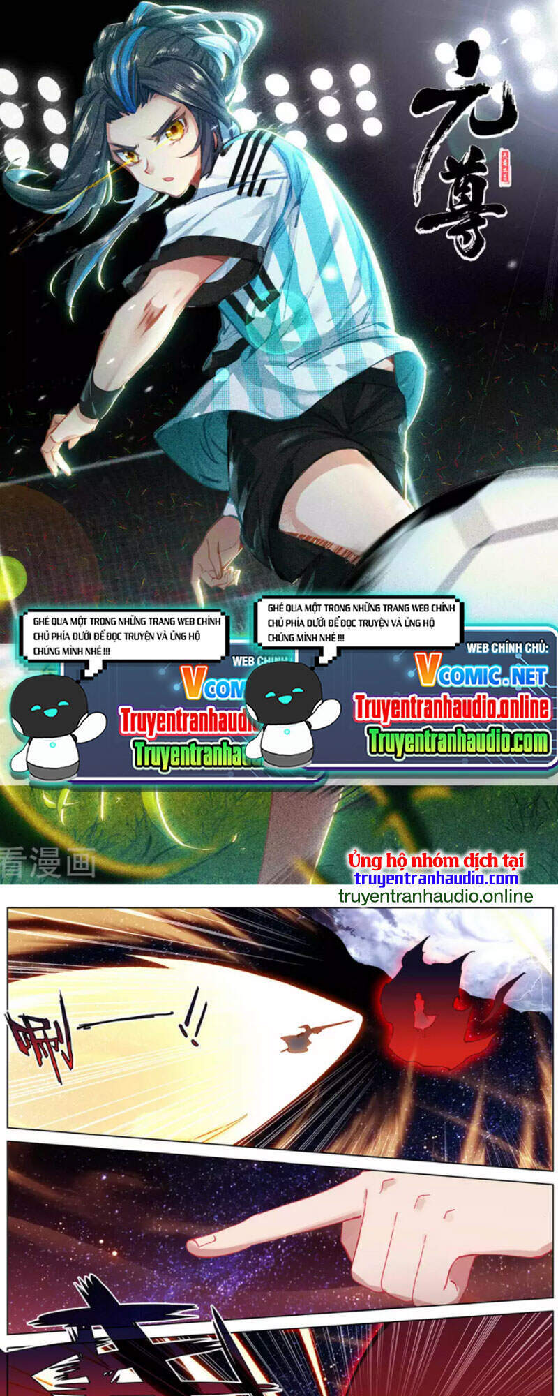 Nguyên Tôn Chap 348 - Next Chap 349