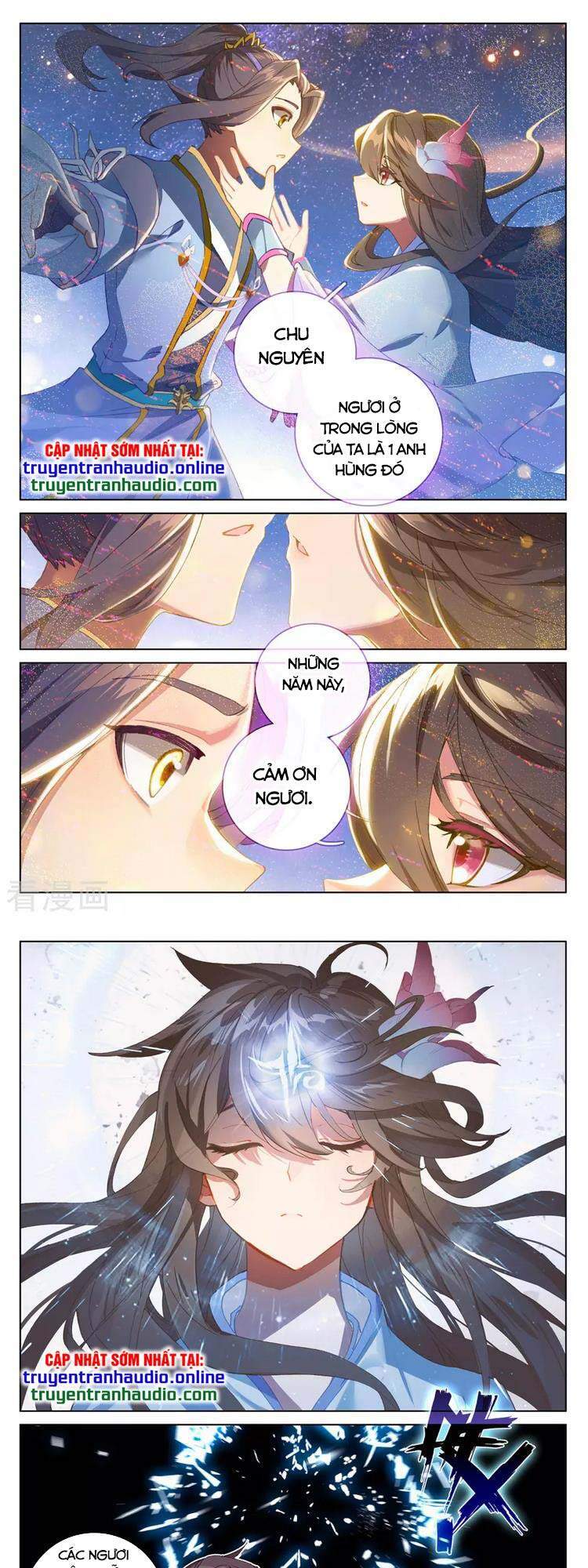 Nguyên Tôn Chap 349 - Next Chap 350