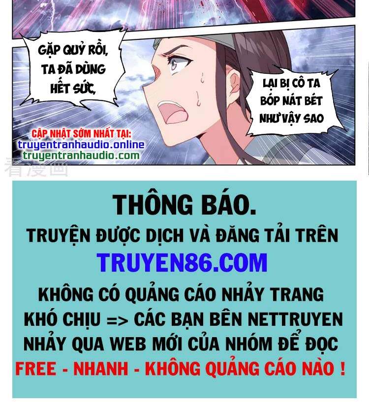 Nguyên Tôn Chap 349 - Next Chap 350