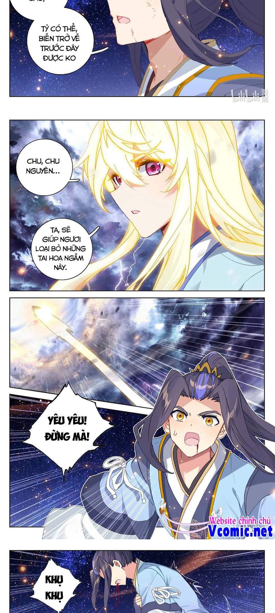 Nguyên Tôn Chap 350 - Next Chap 351