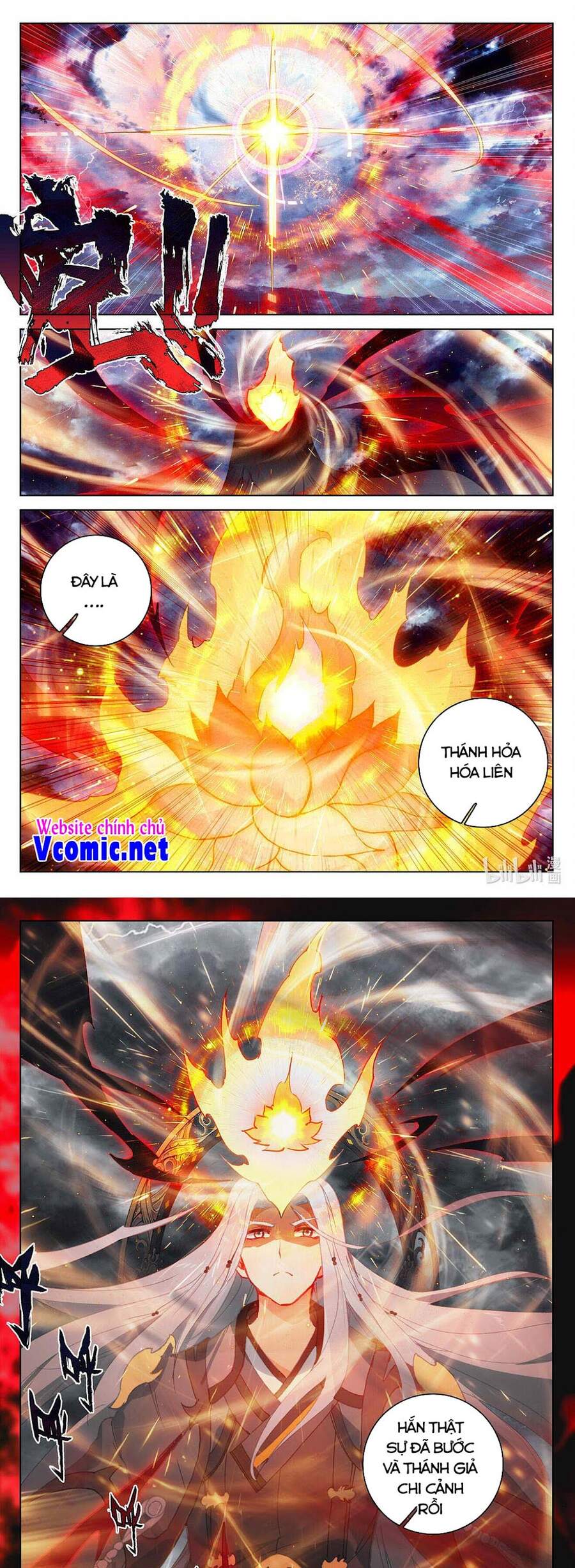 Nguyên Tôn Chap 3525 - Next Chap 3526