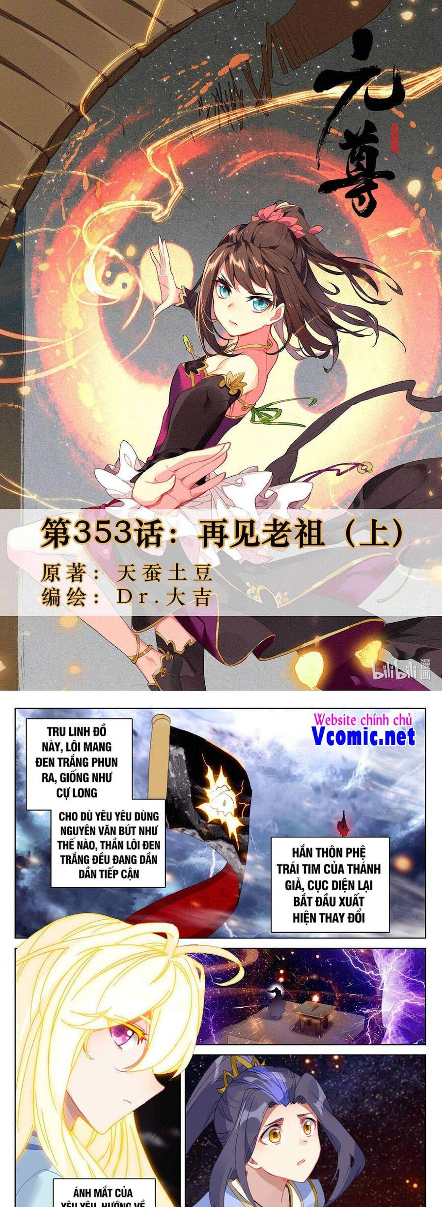 Nguyên Tôn Chap 353 - Next Chap 354