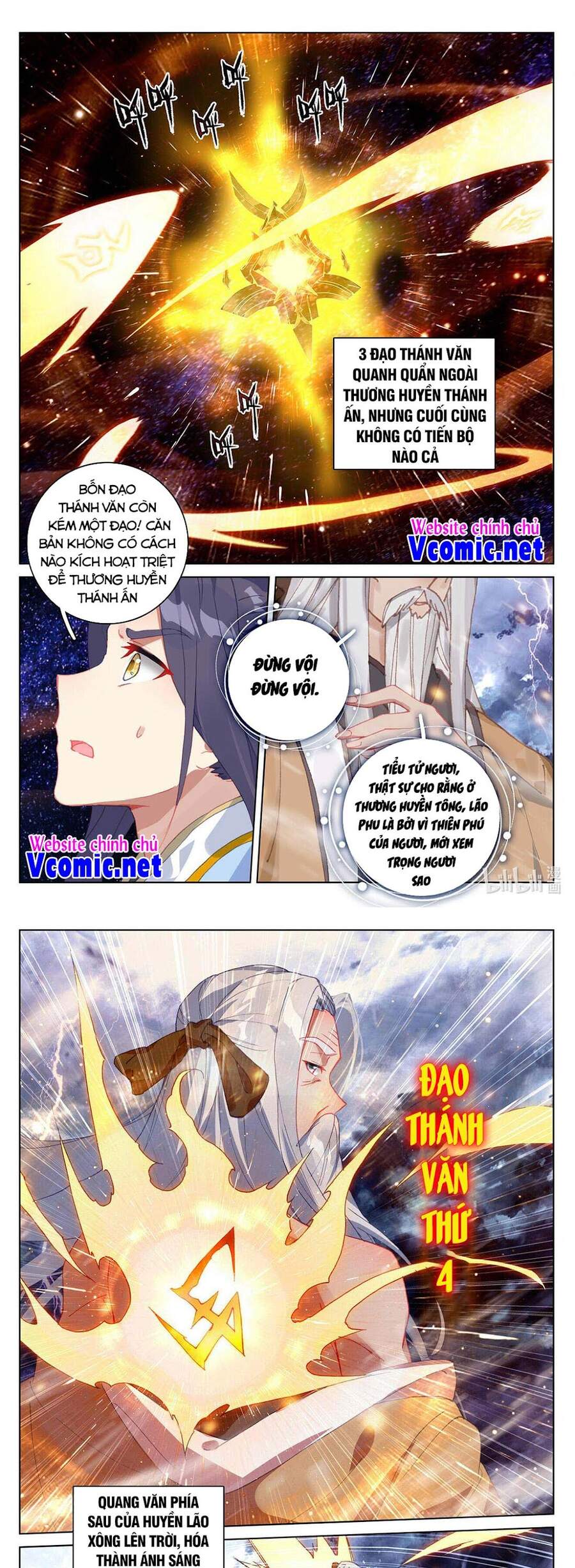Nguyên Tôn Chap 353 - Next Chap 354