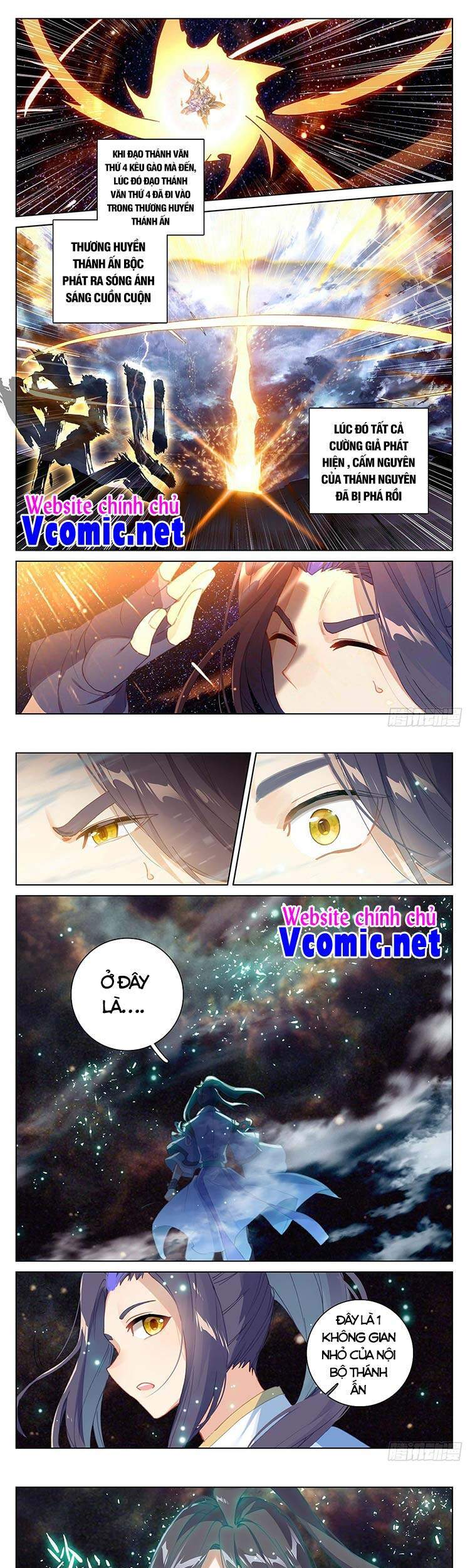 Nguyên Tôn Chap 3535 - Next Chap 3536