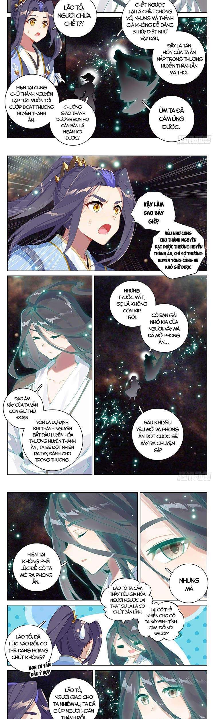 Nguyên Tôn Chap 3535 - Next Chap 3536