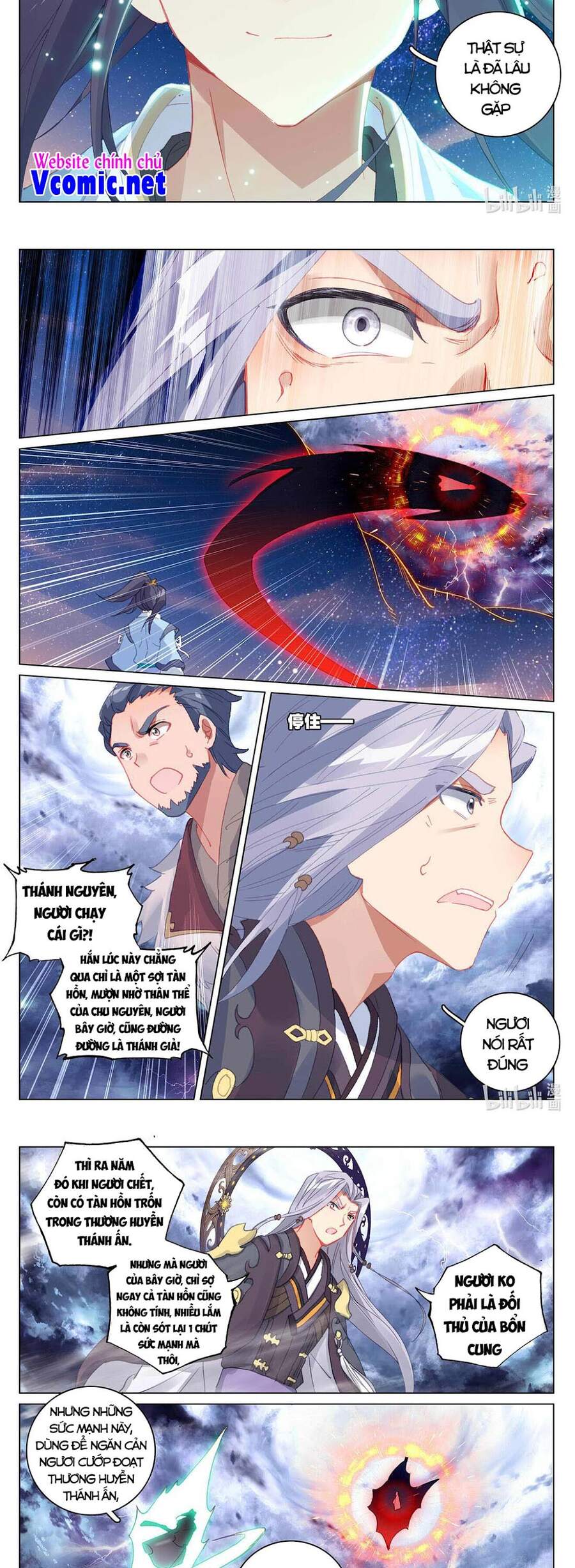 Nguyên Tôn Chap 354 - Next Chap 355
