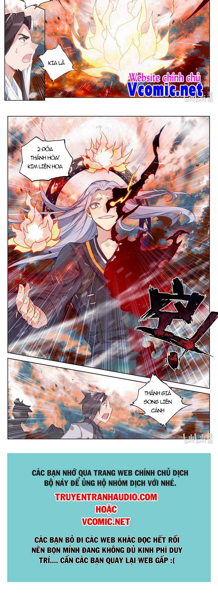 Nguyên Tôn Chap 356 - Next Chap 357