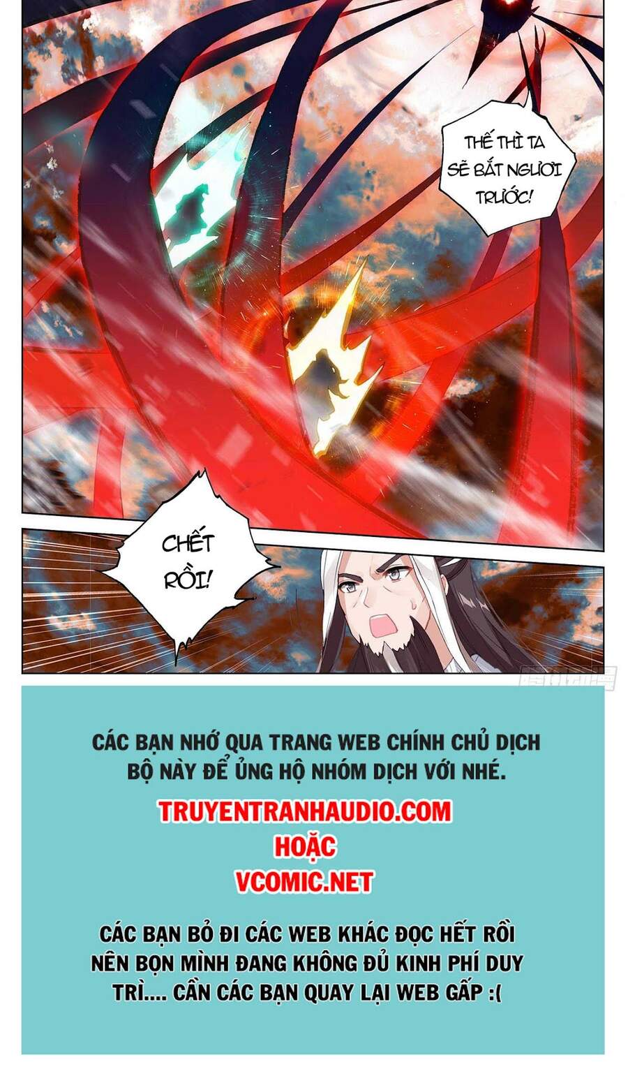 Nguyên Tôn Chap 3565 - Next Chap 3566