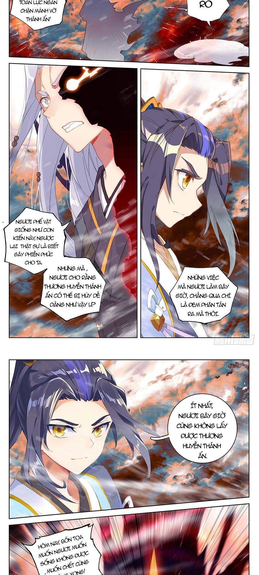 Nguyên Tôn Chap 3575 - Next Chap 3576