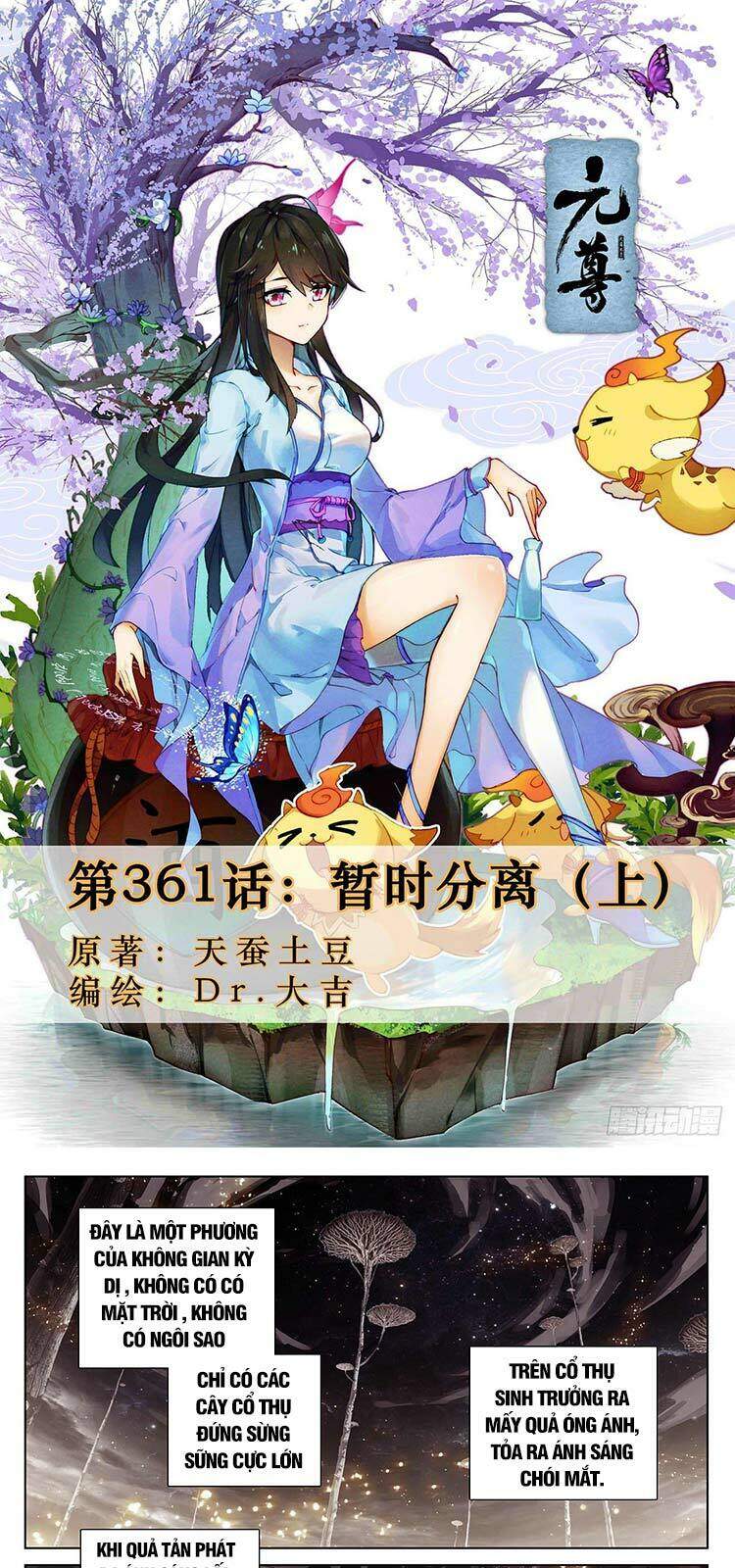 Nguyên Tôn Chap 361 - Next Chap 362