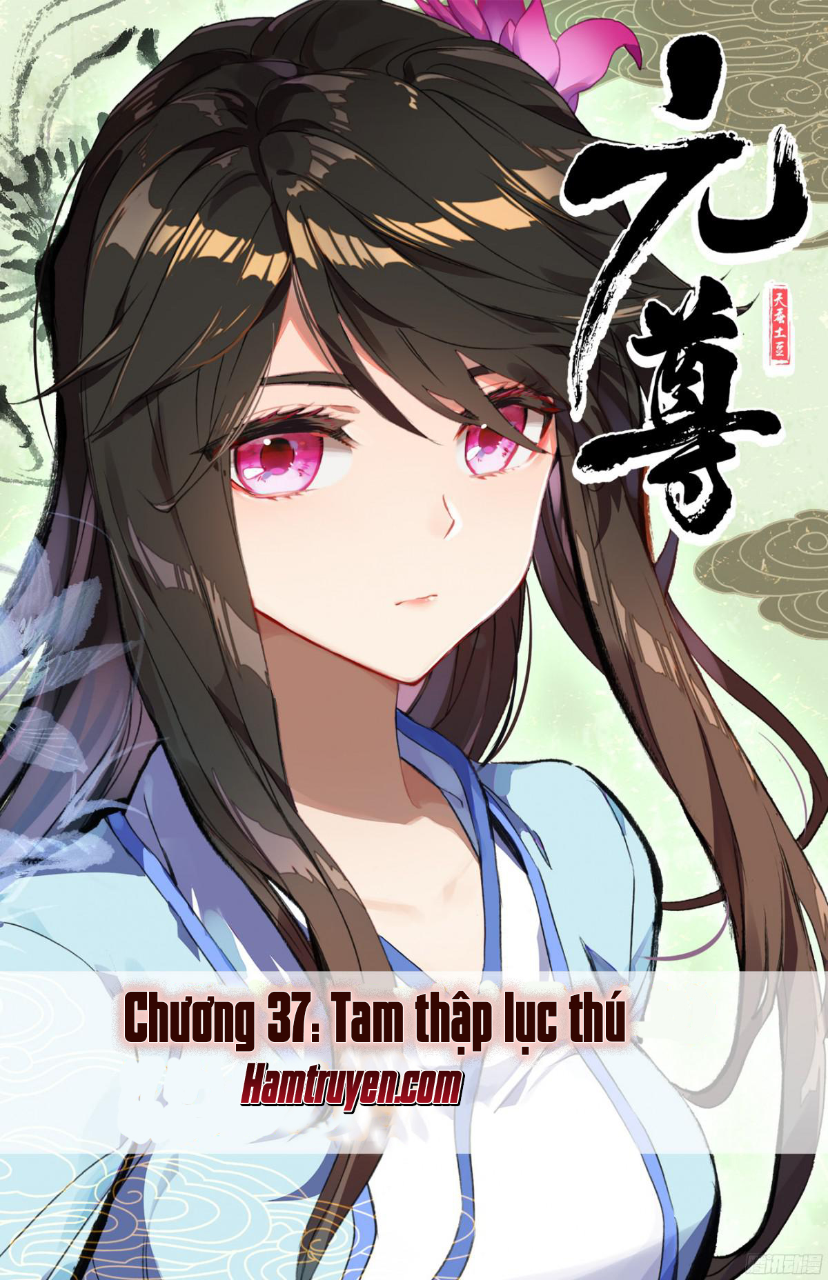 Nguyên Tôn Chap 37 - Next Chap 38
