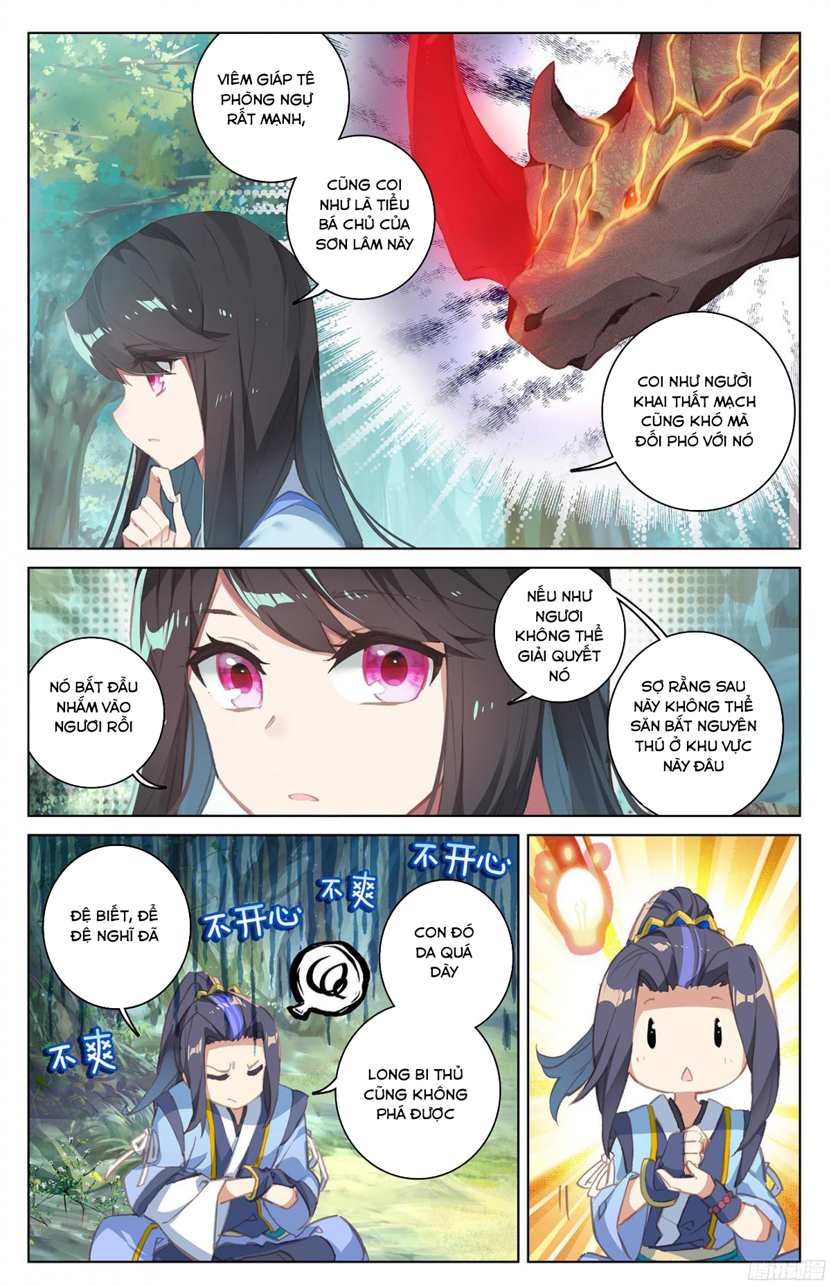 Nguyên Tôn Chap 37 - Next Chap 38