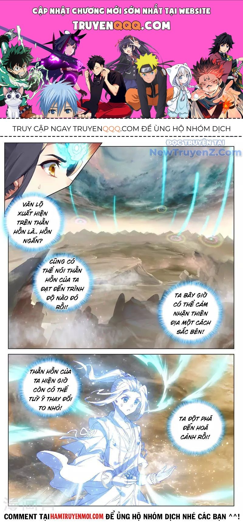Nguyên Tôn Chap 3798 - Next Chap 3799