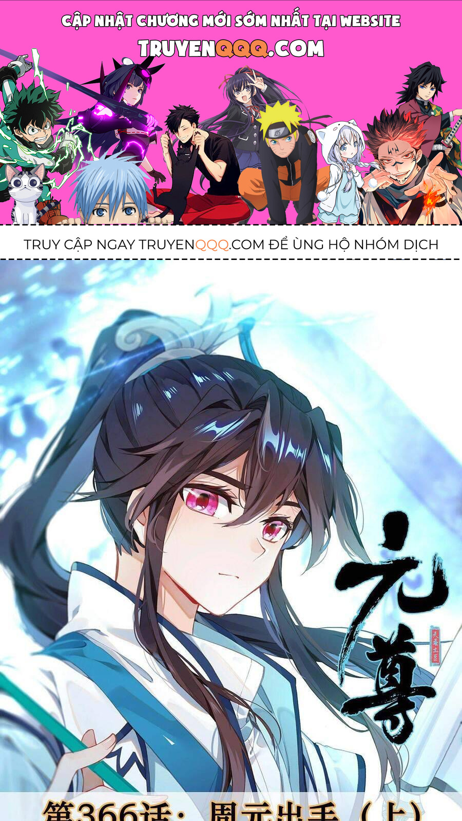 Nguyên Tôn Chap 380 - Next Chap 381