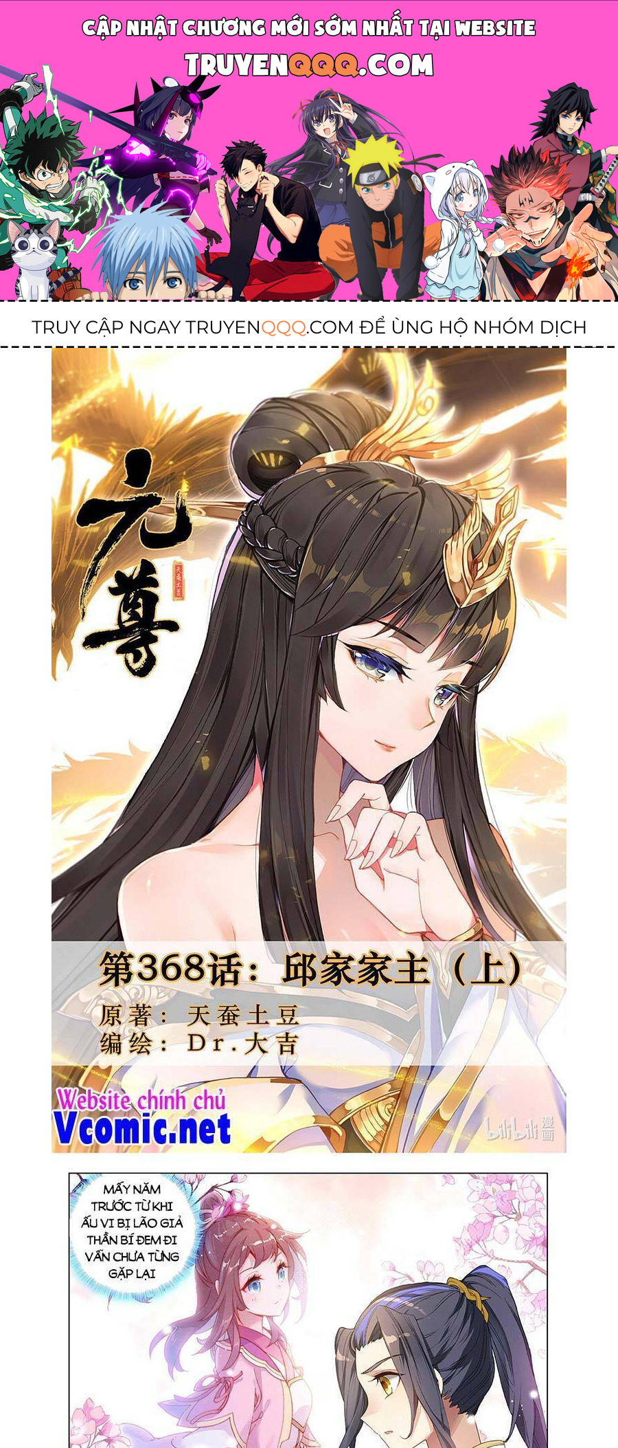 Nguyên Tôn Chap 384 - Next Chap 385