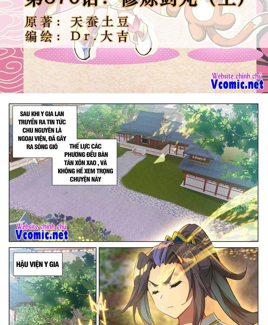 Nguyên Tôn Chap 388 - Next Chap 389