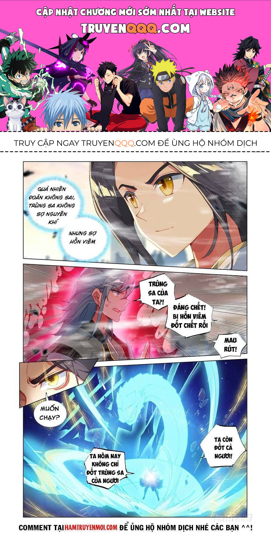 Nguyên Tôn Chap 3885 - Next Chap 3886