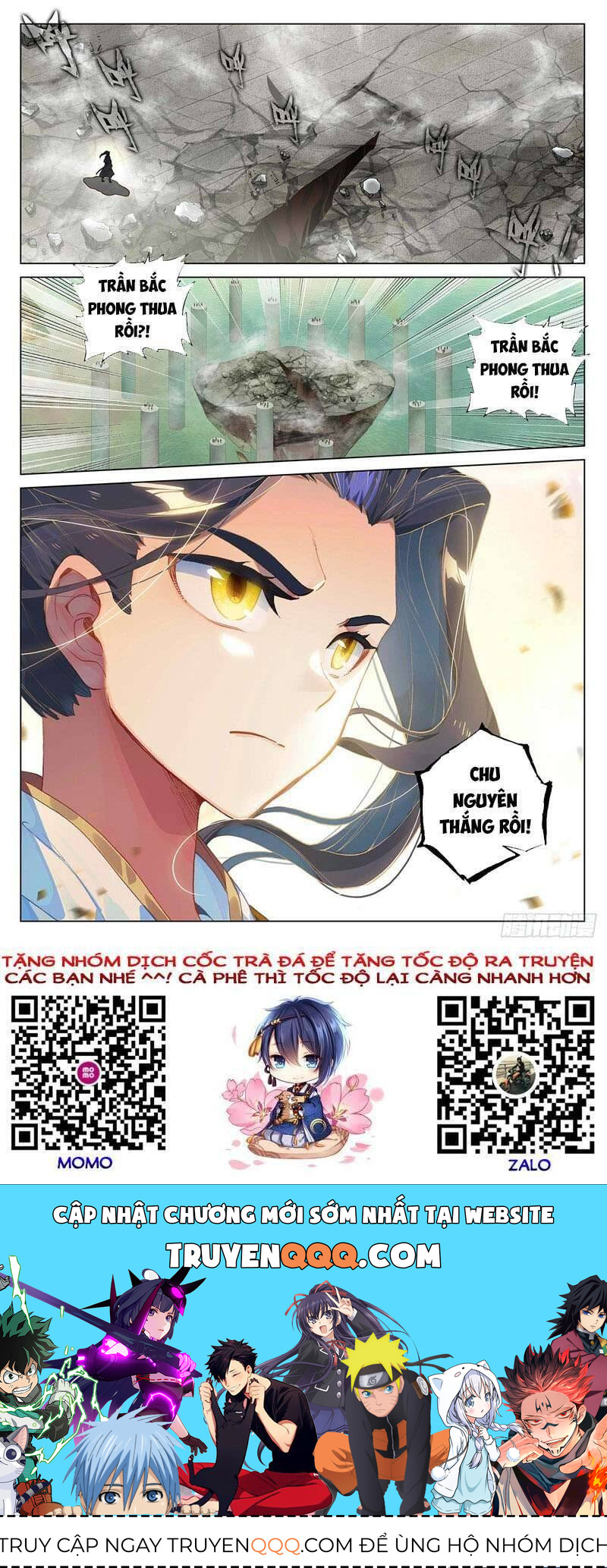 Nguyên Tôn Chap 3885 - Next Chap 3886