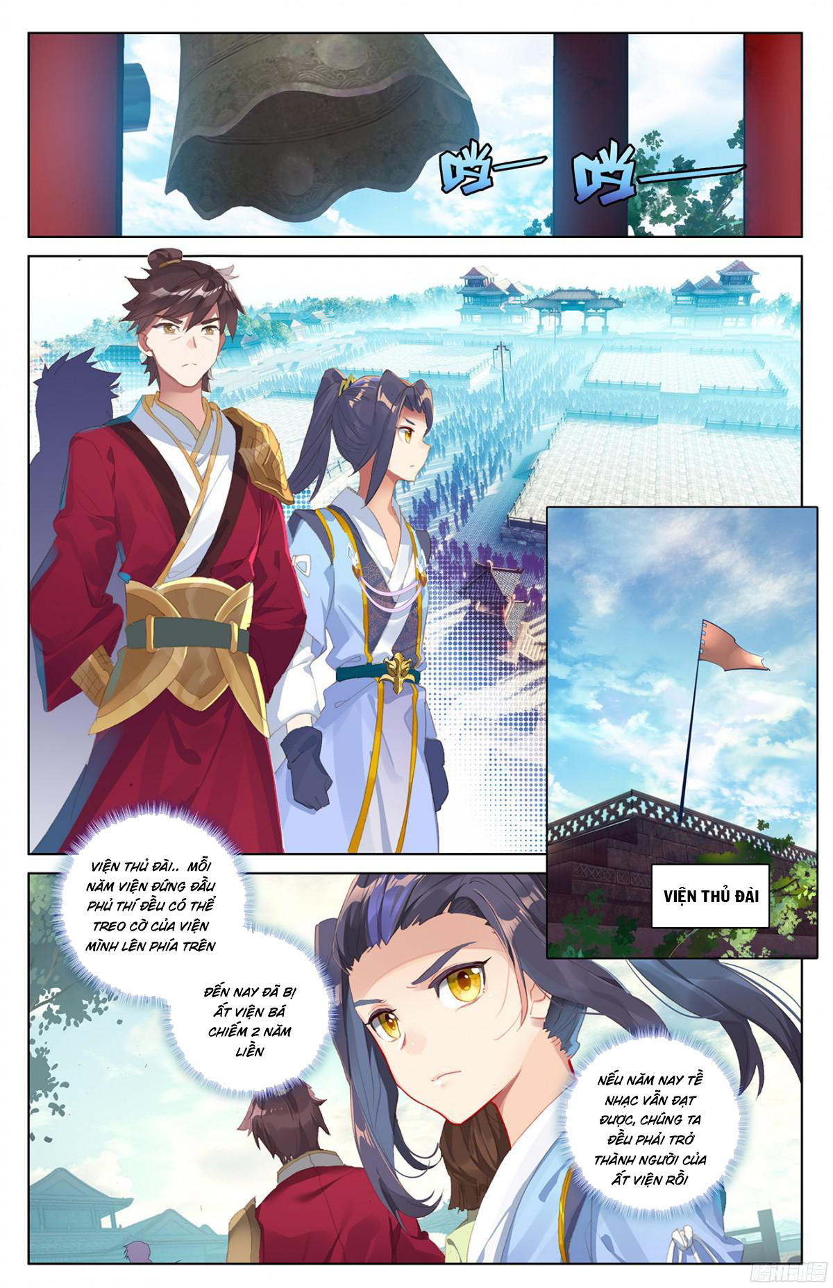 Nguyên Tôn Chap 39 - Next Chap 40