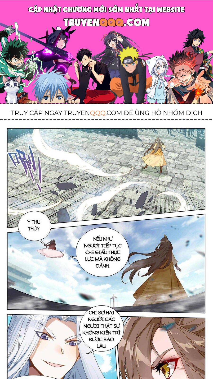 Nguyên Tôn Chap 391 - Next Chap 392
