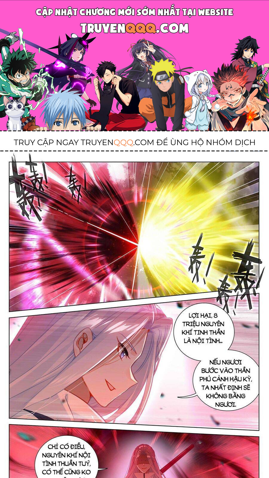 Nguyên Tôn Chap 393 - Next Chap 394