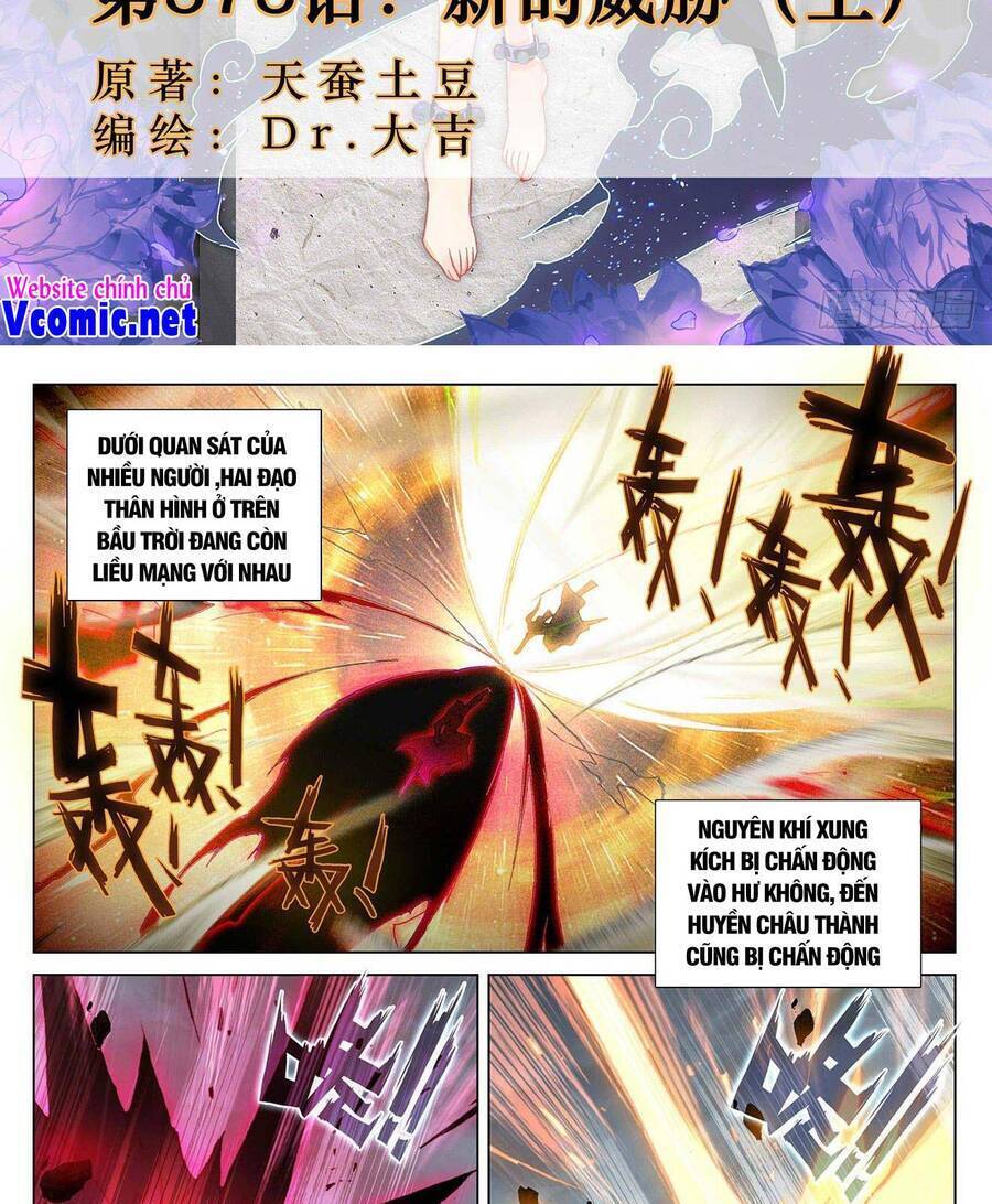 Nguyên Tôn Chap 394 - Next Chap 395