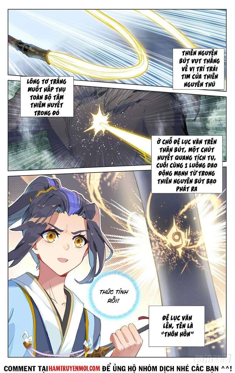Nguyên Tôn Chap 3965 - Next Chap 3966