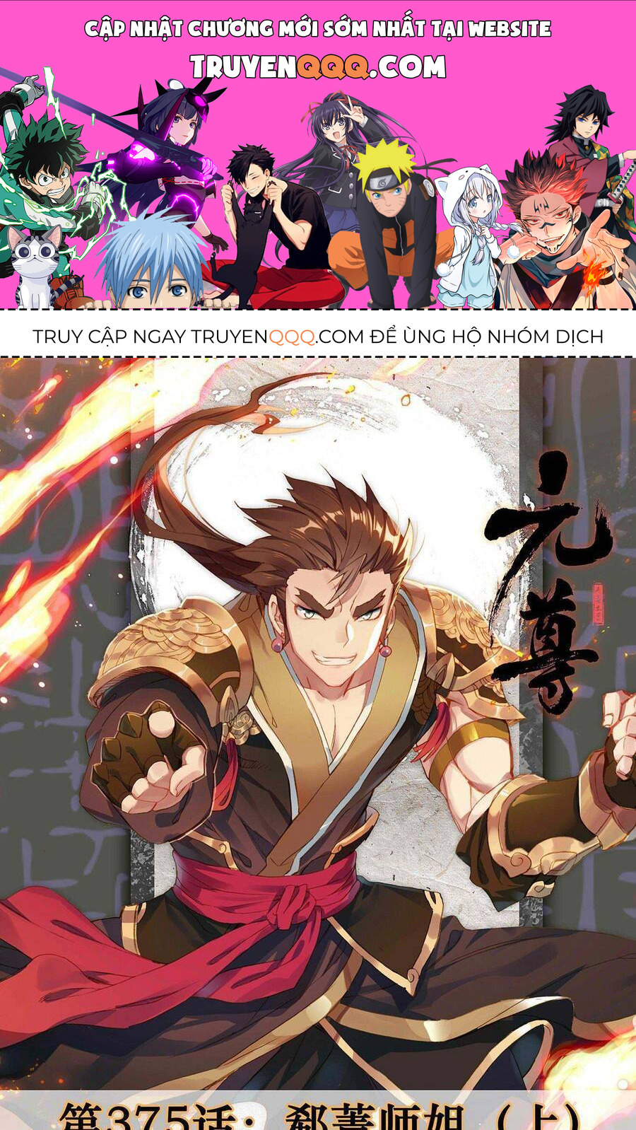 Nguyên Tôn Chap 398 - Next Chap 399