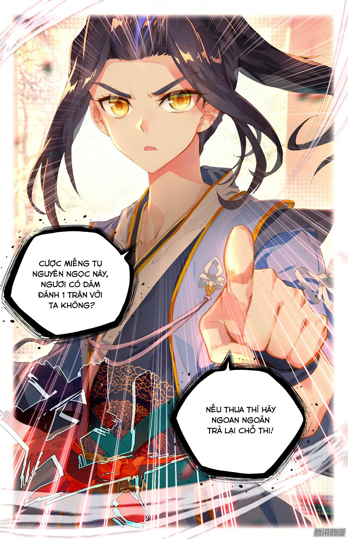 Nguyên Tôn Chap 4 - Next Chap 5