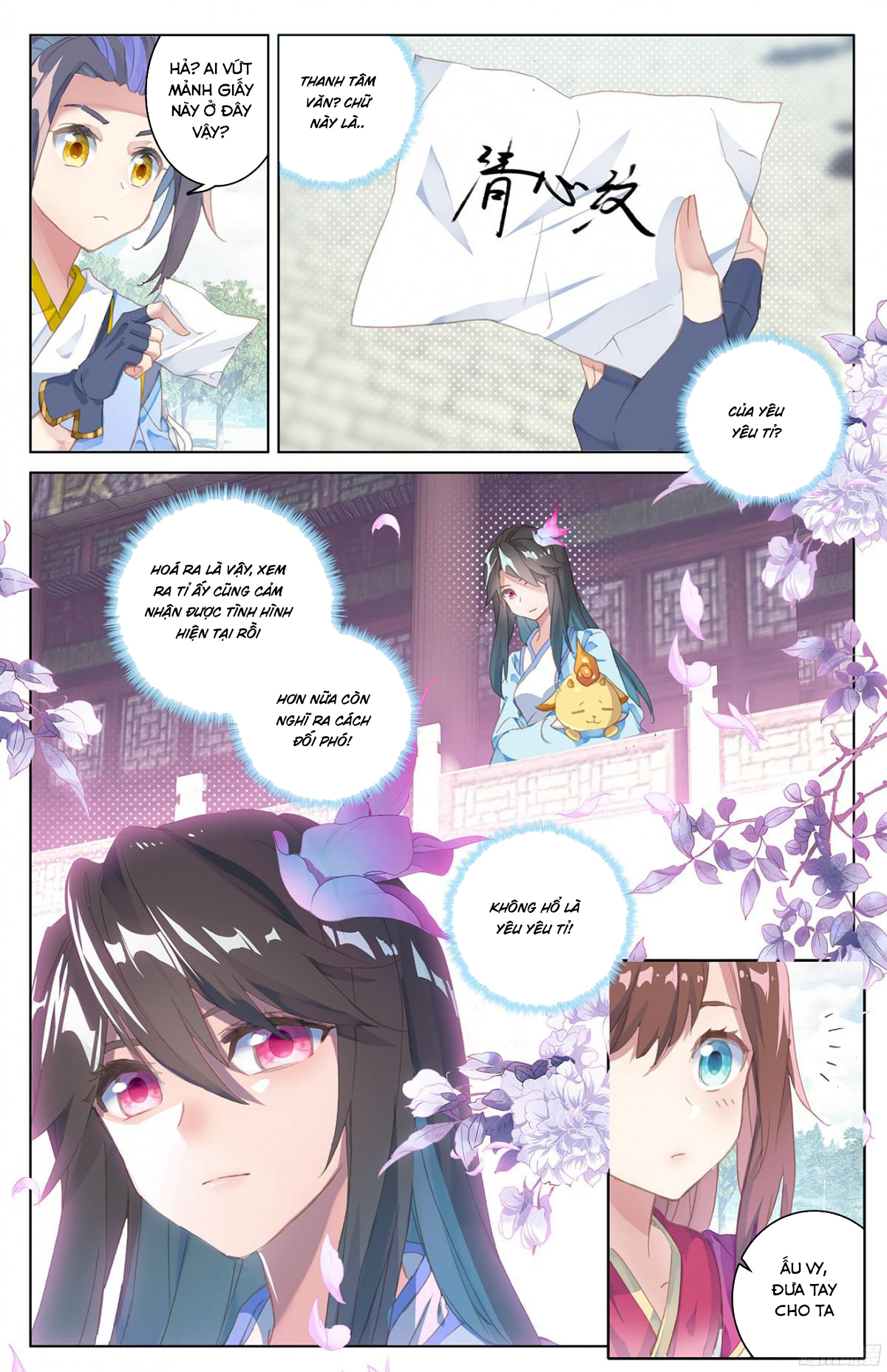 Nguyên Tôn Chap 40 - Next Chap 41
