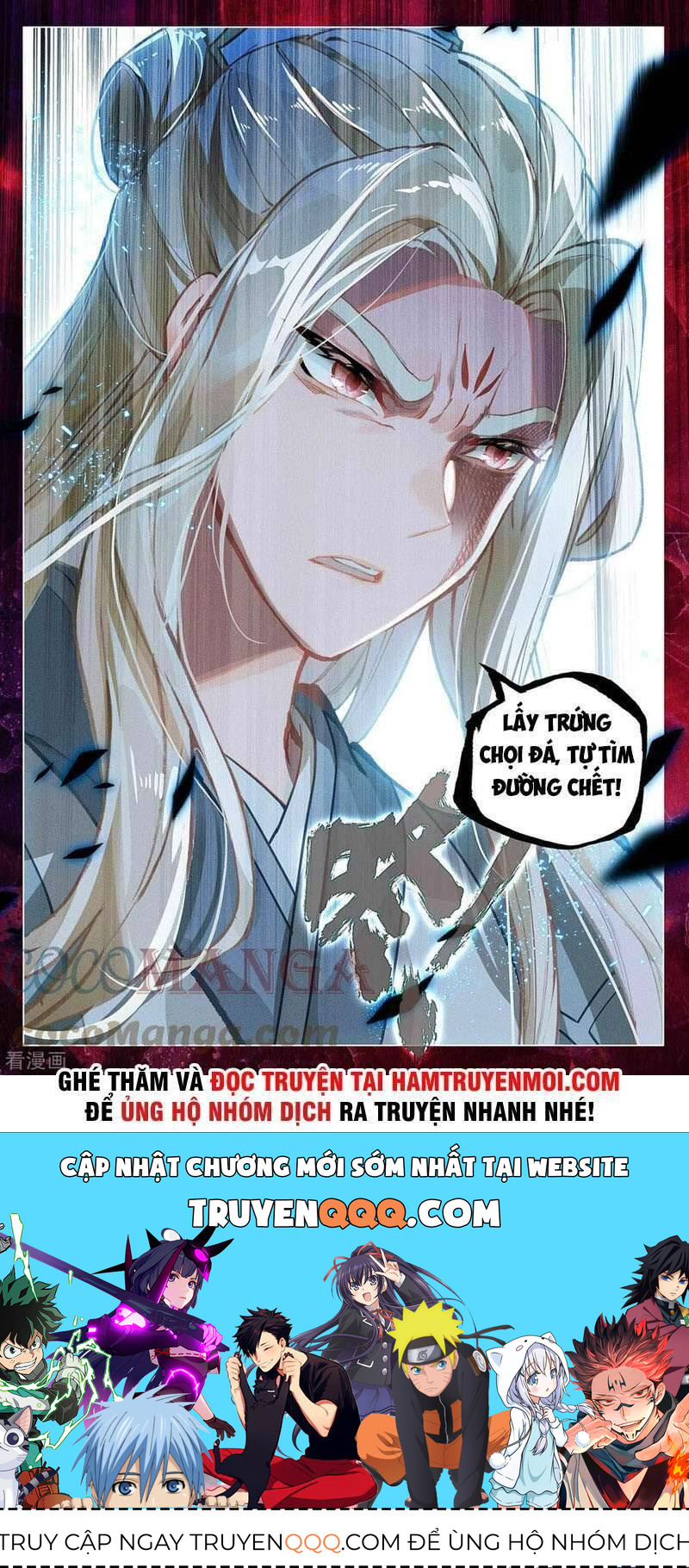 Nguyên Tôn Chap 4015 - Next Chap 4016