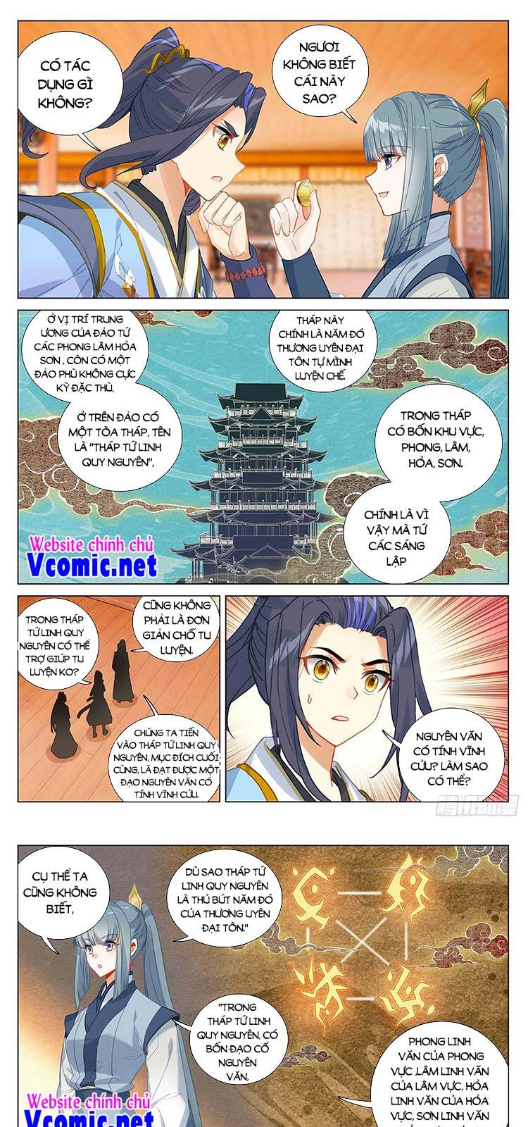 Nguyên Tôn Chap 403 - Next Chap 404
