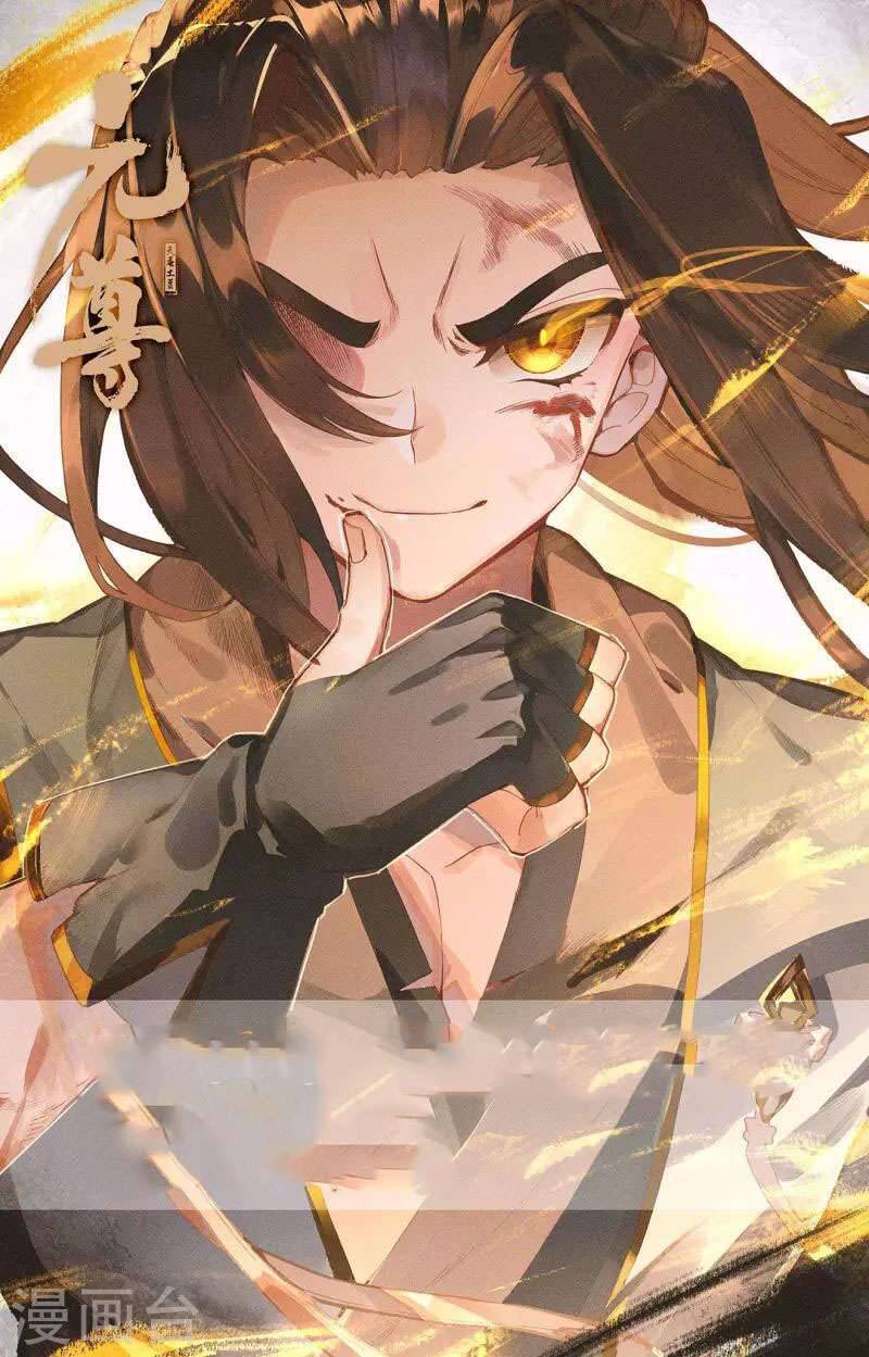 Nguyên Tôn Chap 4065 - Next Chap 4066