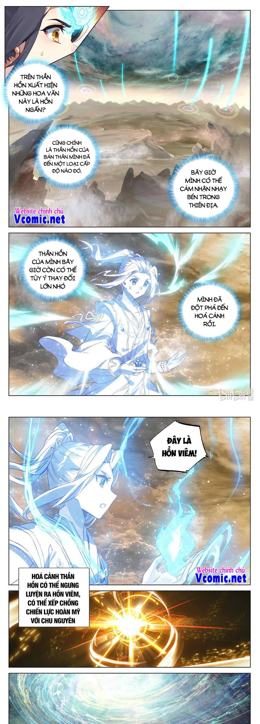 Nguyên Tôn Chap 407 - Next Chap 408