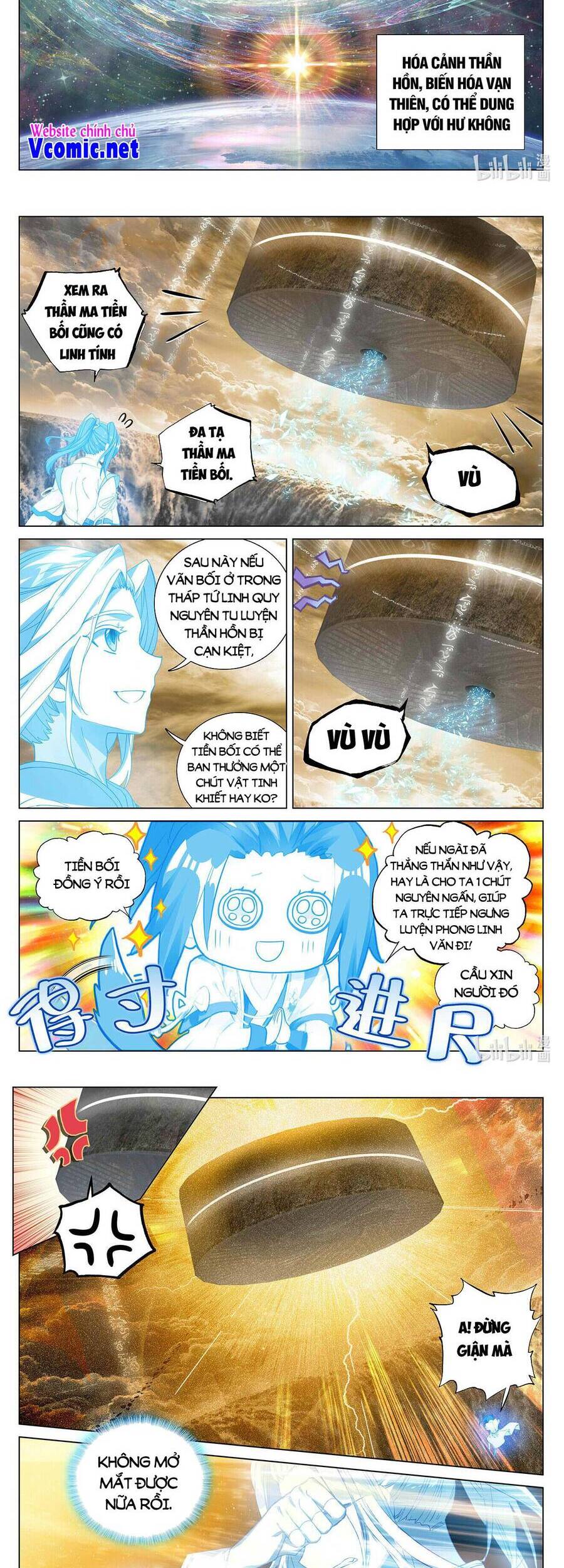 Nguyên Tôn Chap 407 - Next Chap 408
