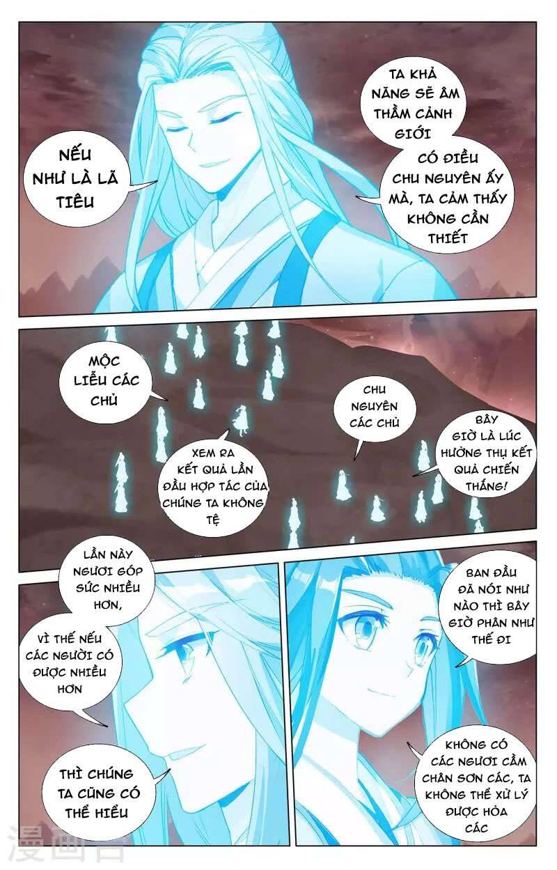 Nguyên Tôn Chap 4075 - Next Chap 4076