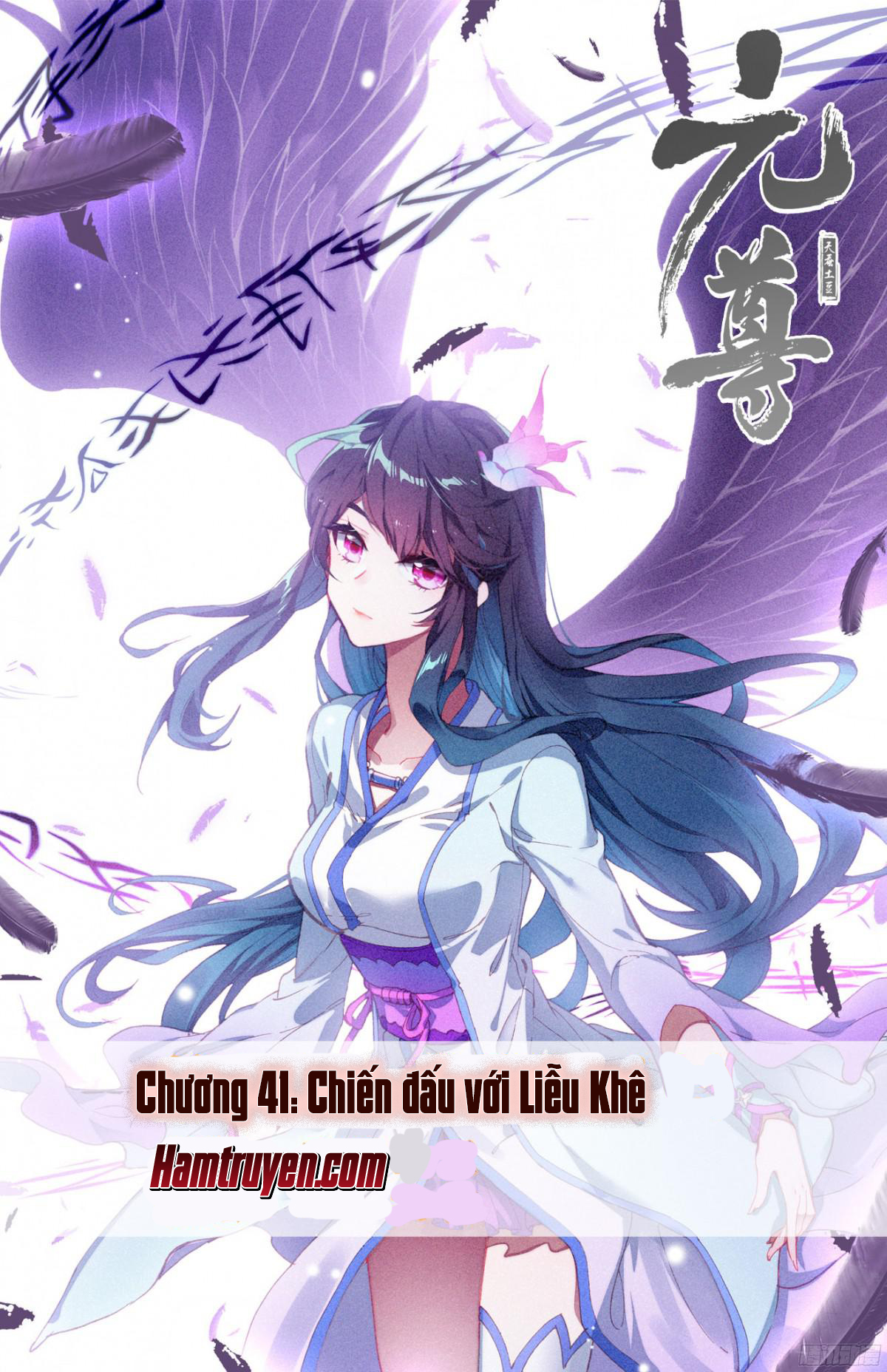 Nguyên Tôn Chap 41 - Next Chap 42