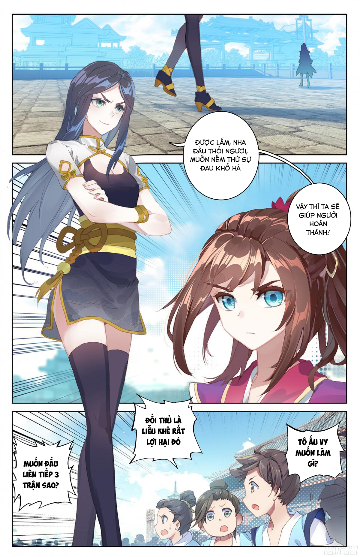 Nguyên Tôn Chap 41 - Next Chap 42