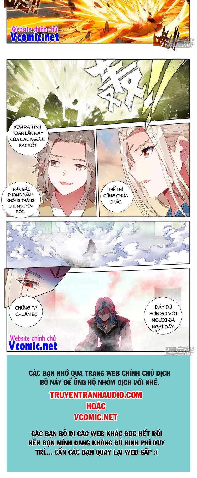 Nguyên Tôn Chap 423 - Next Chap 424